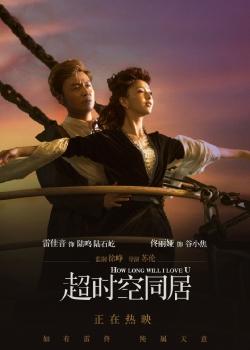 高中毕业证没考下来怎么办